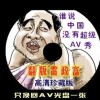 香港6合和彩官网开奖网站直播视频下载